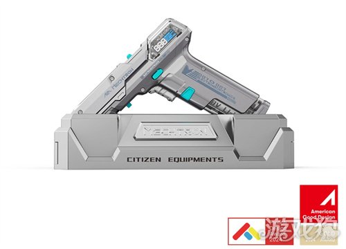 2025 ChinaJoy MECHTRON泱ܼҾӲƷǻۡδ